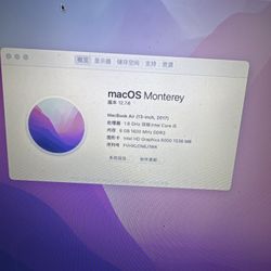 MacBook Air 13” (2017) – 8GB RAM, 128GB SSD – Good Condition