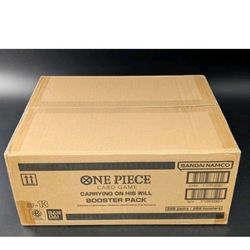 $7000 op-13 booster case