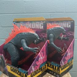 Godzilla Toy