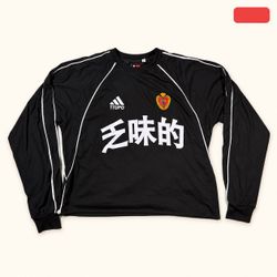 TTUPO Japanese Jersey “Spain” Black Long Sleeve XL
