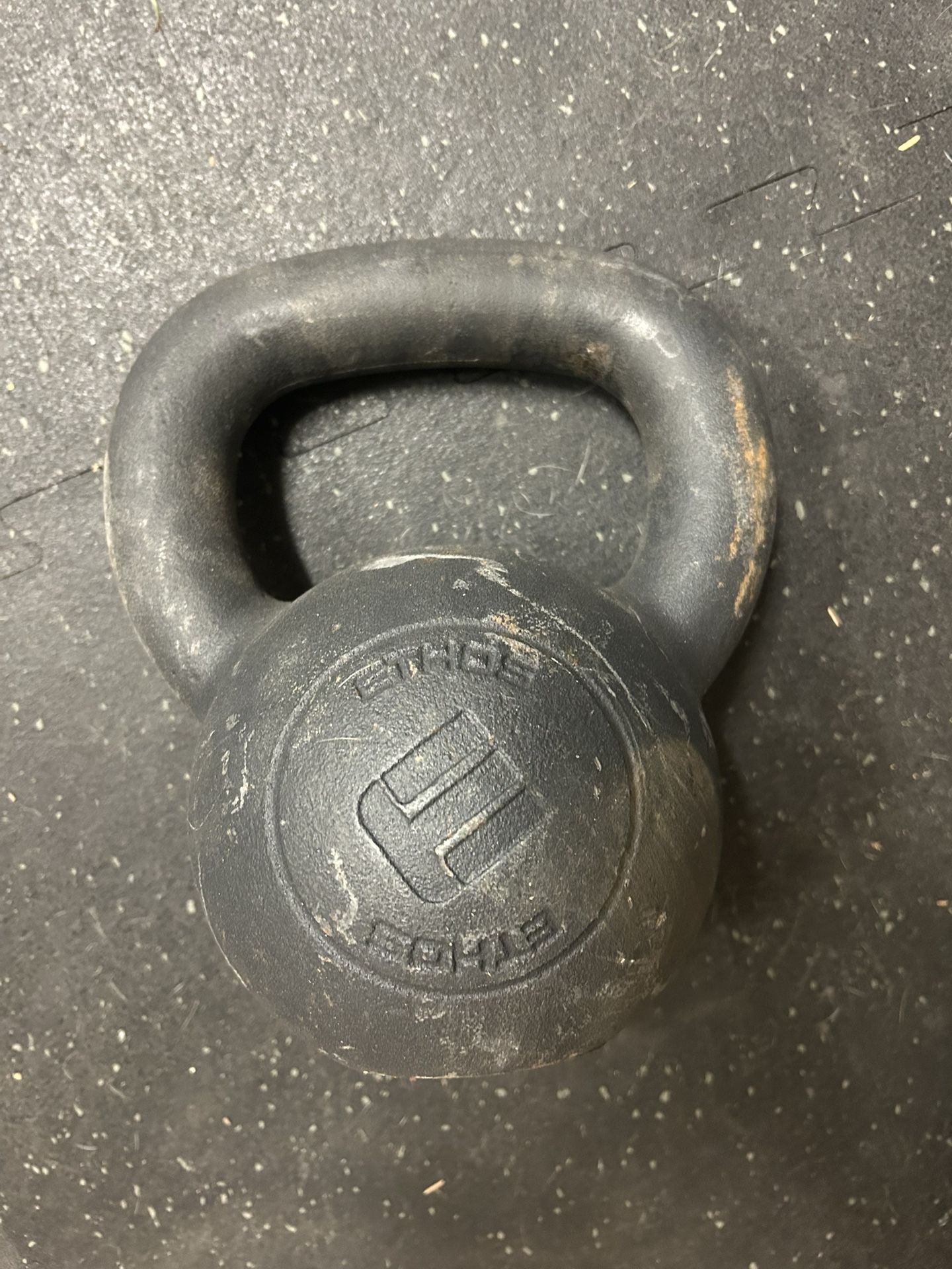 Ethos 26.5 Lb Lb