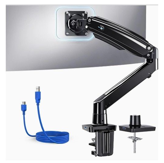 HUANUO Single Monitor Arm for 13-49 inch Screens, Ultrawide Computer Monitor Mount Holds 26.48 lbs, Upgraded Adjustable Stand with USB, C-Clamp