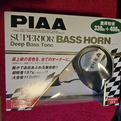 PIAA SPORTS "SUPER BASS" Auto Horn