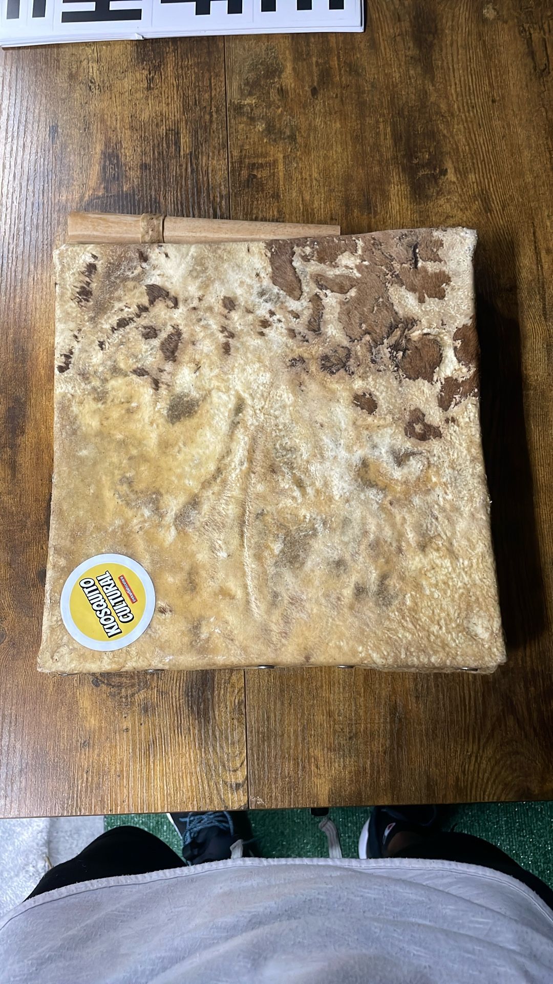 Tambor Cuadrado Oriental Sucrense