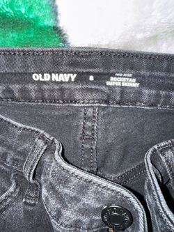 Old navy woman’s ripped jeans