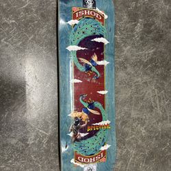 Ishod Skate Deck