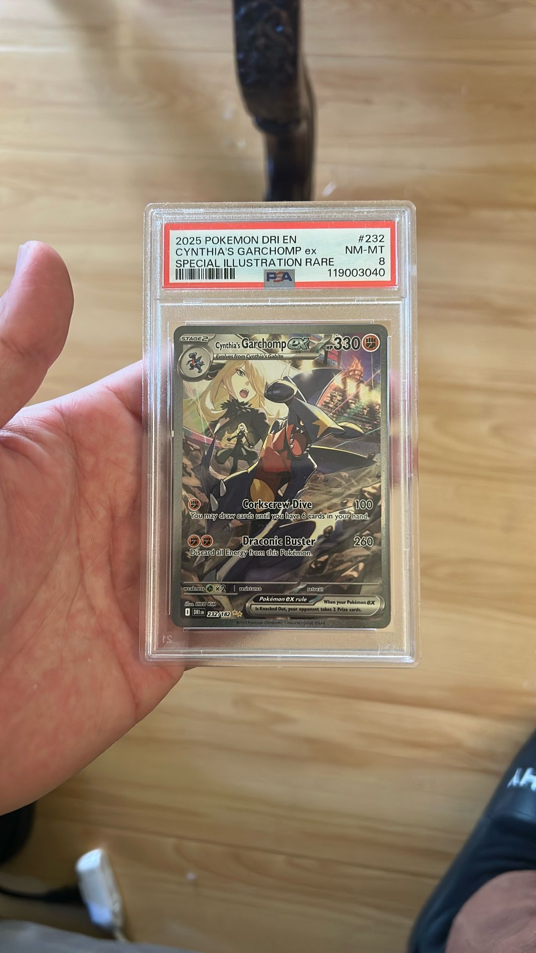 2025 Cynthia’s Garchomp Ex PSA8