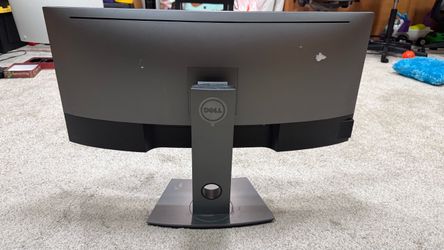 Dell UltraSharp U3417W 34” Curved Ultrawide Monitor – 3440x1440