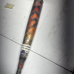 Louisville Select PWR 