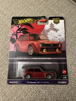 Hot Wheels Premium Japan Historics 4 ‘73 Honda Civic Custom 