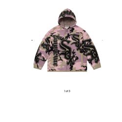 Supreme X White Sox Zip Up ‘Pink Camo’ Size: Small