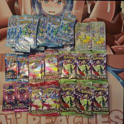 Sealed Fresh from the East - Japanese Pokémon Packs $2 Each | Seal Beach