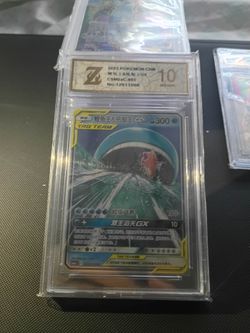 Pokémon TCG S-Chinese Sun&Moon Magikarp & Wailord GX CSM2aC 005 RR Grade 10