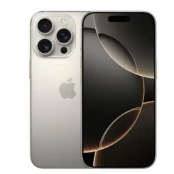 512g iPhone Pro Max  Unlocked 