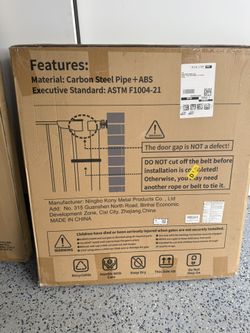 Baby Gate Brand New