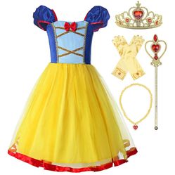 New Snow White 5-6t