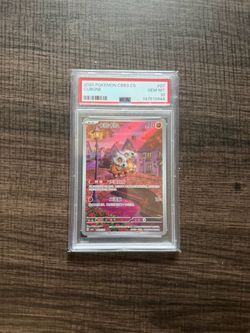 2025 Pokemon CBB3 CS Cubone #07 PSA 10 Gem Mint