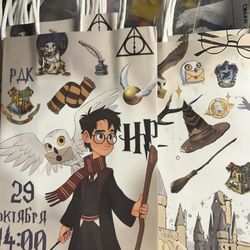Harry Potter Candy Bags 16 Count 