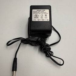 HB-208B 12V 450mA AC/DC Power Adapter Barrel Plug UL Listed