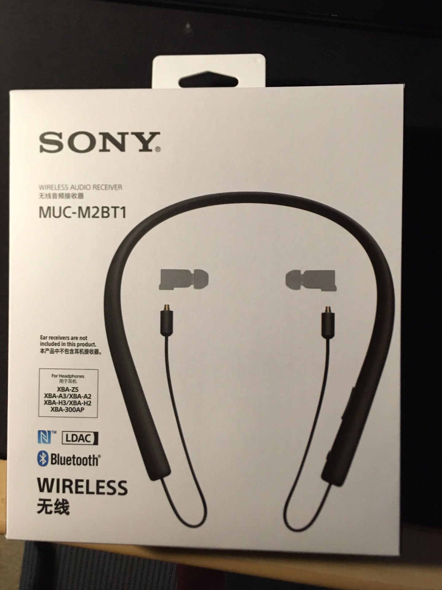 Sony Bluetooth upgrade cable for any MMXC connector headphones