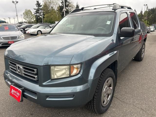 2007 Honda Ridgeline