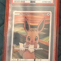 Pokemon TCG 2018 POKEMON JPN SM PROMO MUNCH: A RETROSPECTIVE #287 EEVEE PSA 9