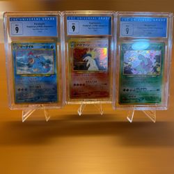Pokemon Japanese Sequential Set From (1999’). Take As a Set. Graded CCG (9). Looking For $200. Cash. 