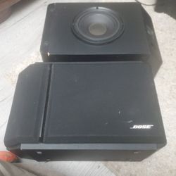Bose Bookshelf Speakers 201 Series IV