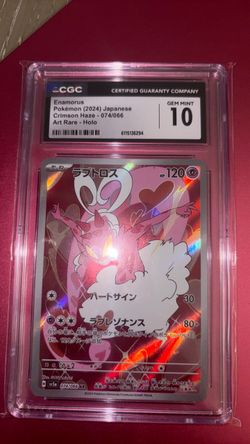 Enamorus CGC 10 Gem Mint Pokémon Card