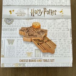$50 OBO Harry Potter Cheese Board/Tools Set