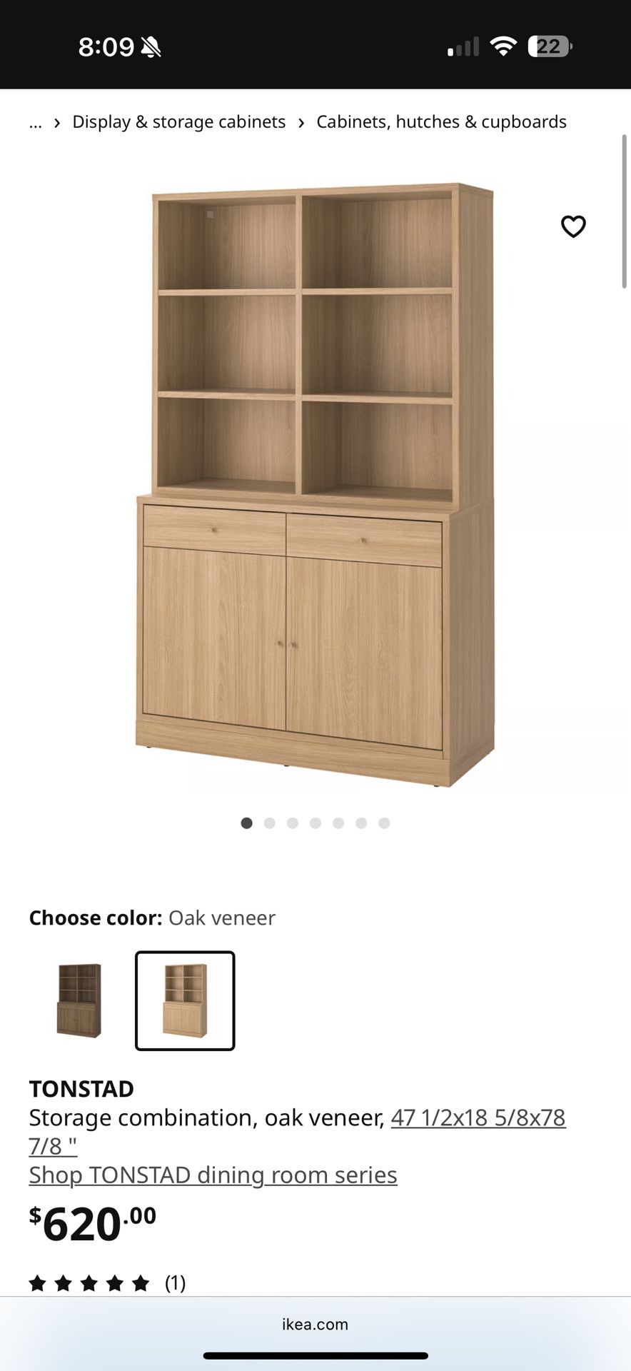 IKEA Tonstad Shelves 