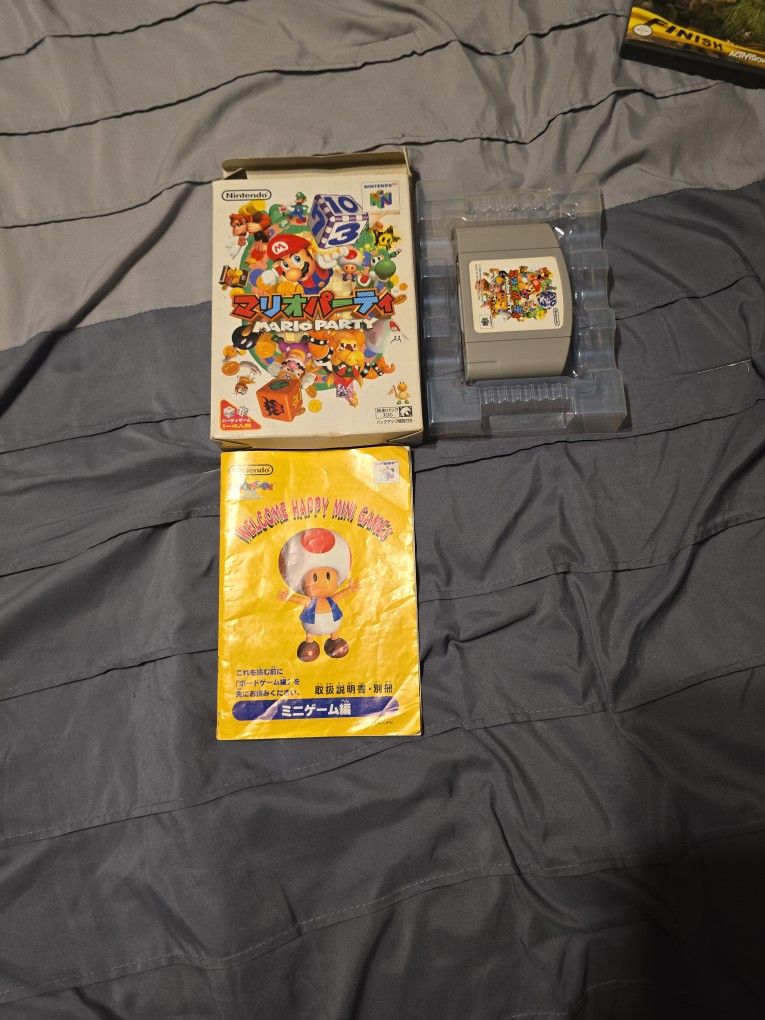 Japan Mario Party