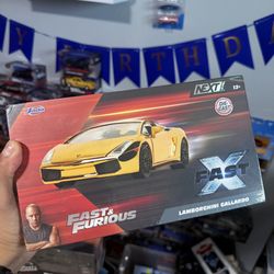 Fast & Furious Gold Lamborghini Gallardo
