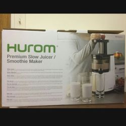 ☆☆☆New in box juicer 