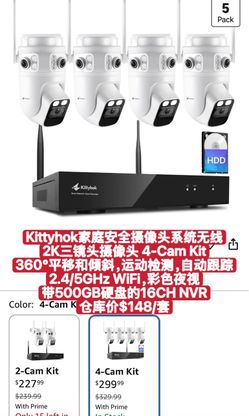 Kittyhok 4-Cam Wireless Security Camera System with NVR