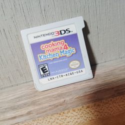 Nintendo 3ds Cooking Mama #4