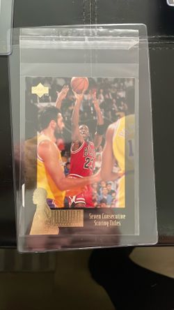 1996 upper deck trading cards