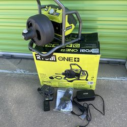 Ryobi 18V Hybrid Auger Kit