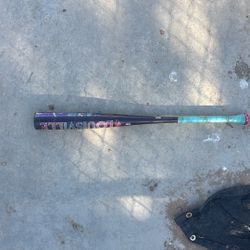 Baseball Bat Atlas (UFO Edition) 32/29