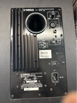 Studio speakers Yamaha