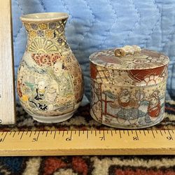Vintage Japanese Jar & Vase 