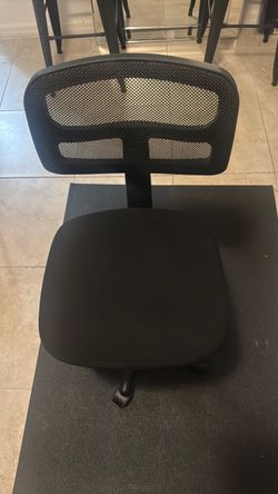 Office chair