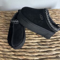 Kids Platform Uggs 