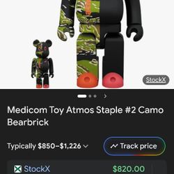 Atmos Staple Camo Bear Bricks 