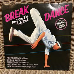 Break Dance Vinyl Record