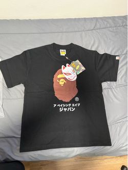 Bape T-Shirt