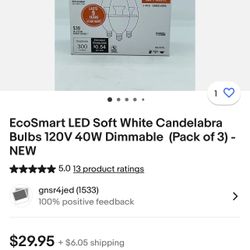 Dimmable Light