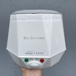 Mini Rice Cooker