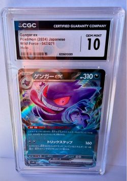 Gengar ex CGC 10 Gem Mint Japanese Wild Force Holo