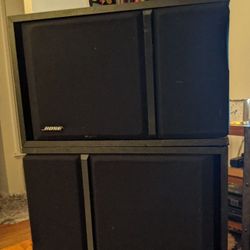 Bose Speakers 301 iii (firm)